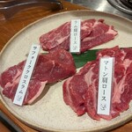 ジンギスカン ひげのうし 本店 - 