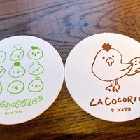 ラ・ココリコ (ホテルメトロポリタン) 川崎店 - 