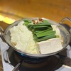九州料理 二代目もつ鍋わたり 三鷹店