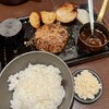 手作りハンバーグ工房Toshi