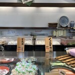 御菓子処 花岡 - 