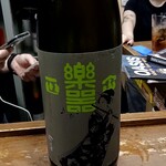 日本酒オアシス - 