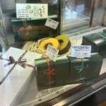 御菓子処 花岡 - 