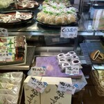 御菓子処 花岡 - 