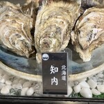 歌舞伎町 牡蠣BASARA - 