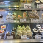 御菓子処 花岡 - 