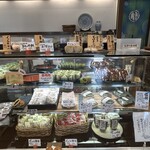 御菓子処 花岡 - 