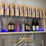 歌舞伎町 牡蠣BASARA - 