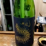 日本酒オアシス - 