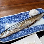 カタヤマ - さんま