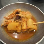 カントンジプ - 