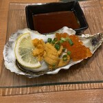 丸安水産 - 