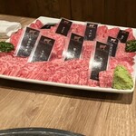 YAKINIKU A FIVE 德 - 