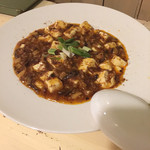 GROOVY KITCHEN - ラム肉の麻婆豆腐