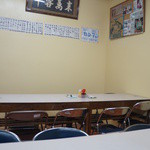 いなみね - 真新しい雰囲気の店内