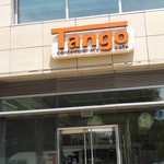 Tango Contemporary Cafe - 外観はなんてことなし