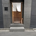 自家製麺 ロビンソン - 