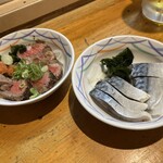 南森酒場 三六五 - 