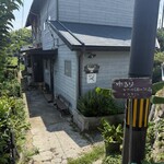 かくれ家スパイス食堂 咖喱家ゆるり - 