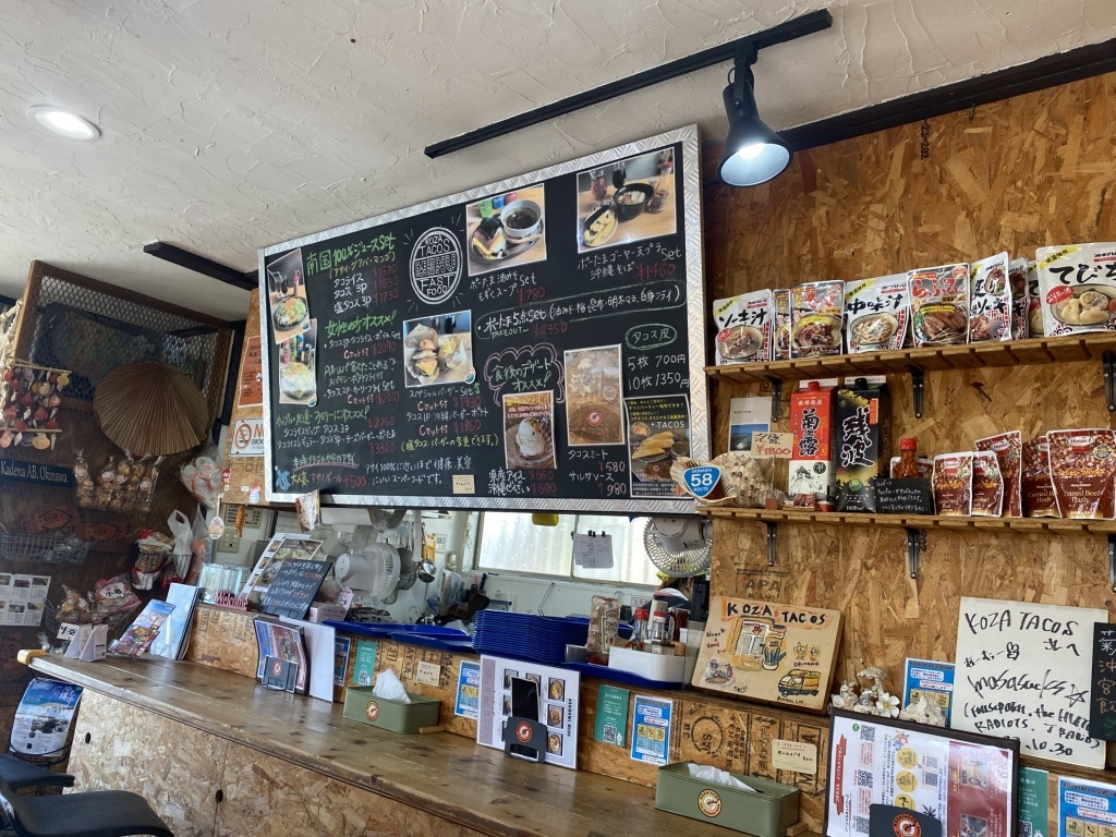 メニュー写真 : コザ タコス - 奈良/レストラン | 食べログ