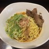 汁なし担々麺 麻沙羅