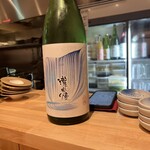 2ビルのいしもん - 