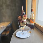 PATISSERIE ASAKO IWAYANAGI - 