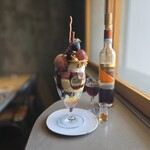 PATISSERIE ASAKO IWAYANAGI - 