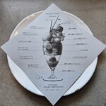 PATISSERIE ASAKO IWAYANAGI - 