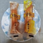 ボストン - 