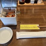 ニューフリッツ田ノ上 - 