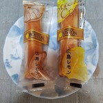 ボストン - 