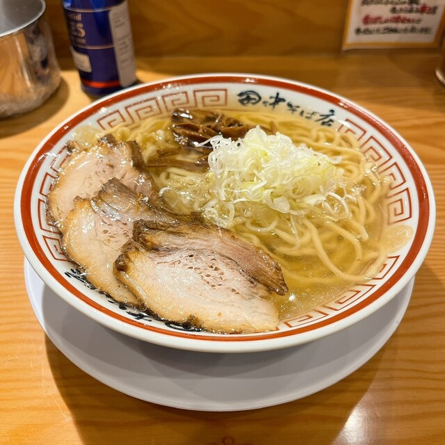 曽田　26.5 中華そば専門 田中そば店 東京オペラシティ店 - 初台/ラーメン | 食べログ