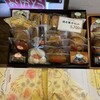 アビニヨン洋菓子店 - 