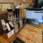 純米味噌ラーメン みそら堂 - 卓上雰囲気
