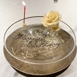 ASAHINA Gastronome - 