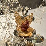 ASAHINA Gastronome - 