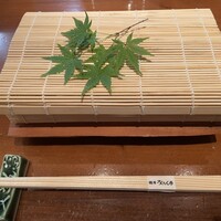 銀座ろくさん亭 - 前菜