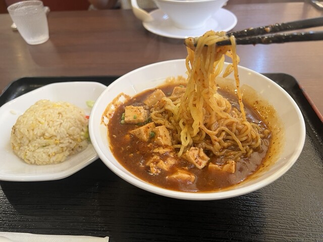 Chinese Pan Da Tsukisamuten