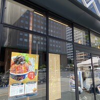 鰻う おか冨士 - 