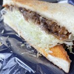 マルオトキッチン - 焼肉サンド480円