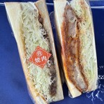 マルオトキッチン - 焼肉サンド480円とカツサンド310円