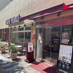 CAFFE VELOCE Komazawa ten