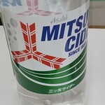 食品館あおば - ドリンク写真: