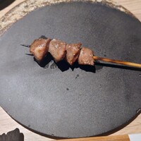 らいず - 