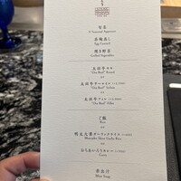 おちあいろうステーキハウス東京 - 