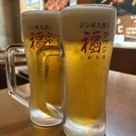 ジンギスカン 福ひつじ - 