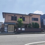 うなぎ志代 - 