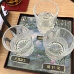 吉祥寺 わるつ - 