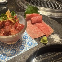 銀座 山科 - 